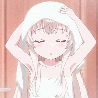 诚实一口